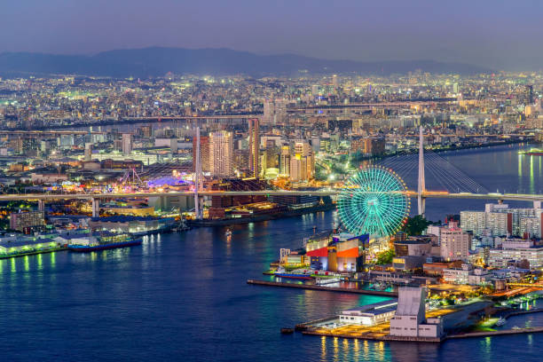 33,600+ Osaka City Stock Photos, Pictures & Royalty-Free ...