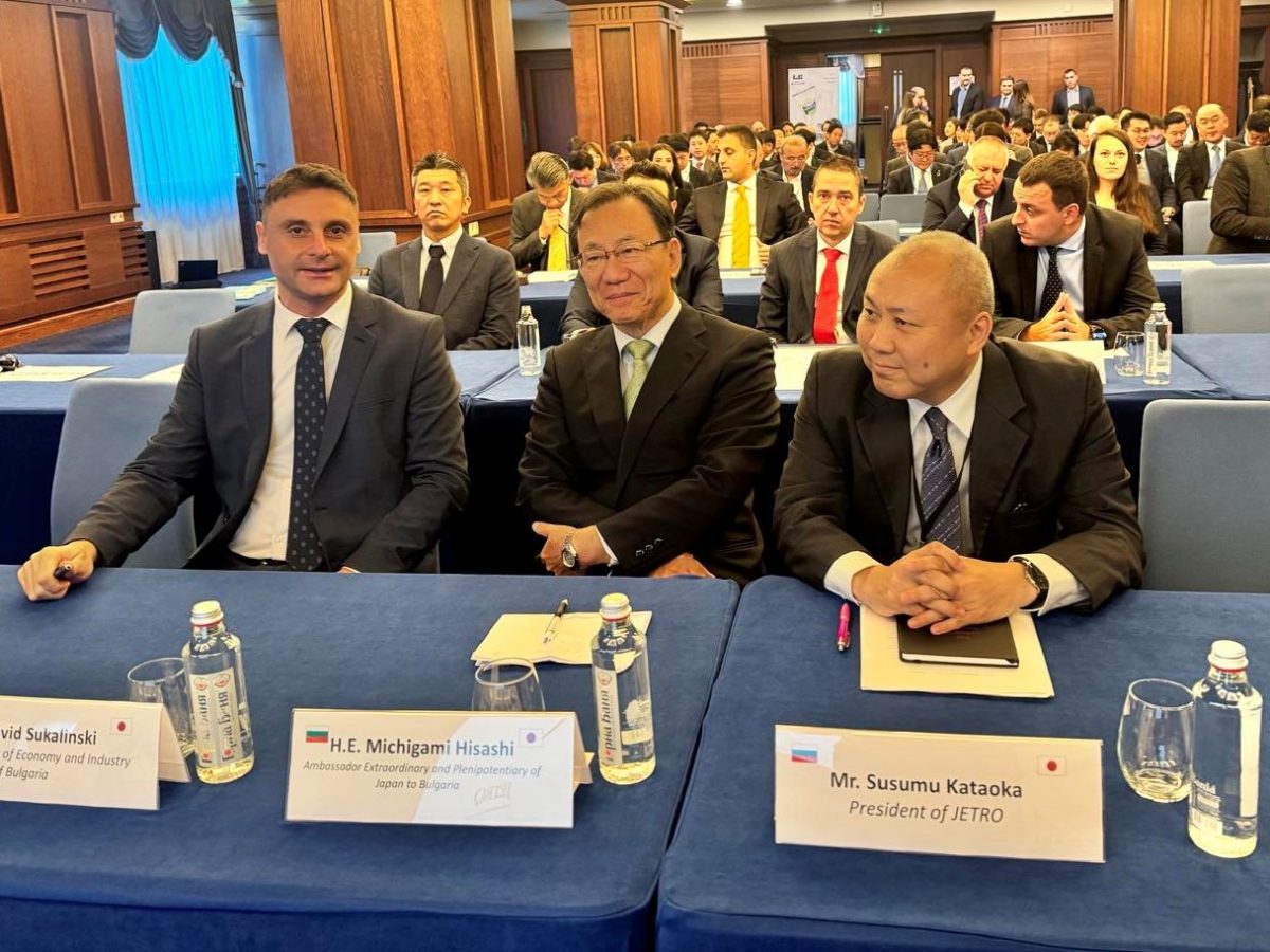 Deputy Minister David Sukalinski: Bulgaria Sees Japan as ...