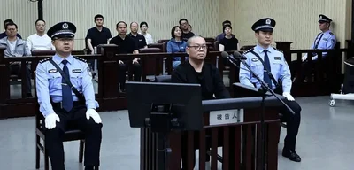 China Executes Former Huarong Banker Bai Tianhui for $156M Bribery