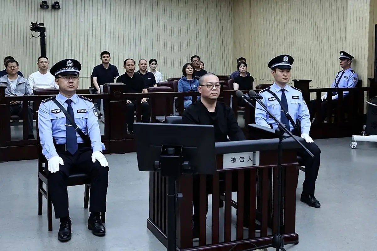 China Executes Former Huarong Banker Bai Tianhui for $156M Bribery