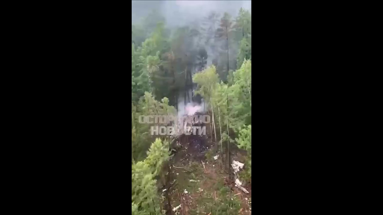 Tragic Crash of Russian An-24 En Route to Tynda Claims Lives of 43 Passengers