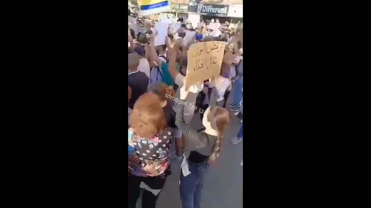 [Video] Druze Protesters in Southern Syria Demand Israeli Protection, Chant 'We Want Israel'