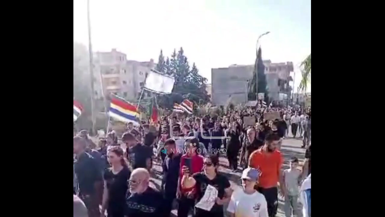 [Video] Druze Protest Syrian Regime in Shahba, Wave Israeli Flags Amid Rising Tensions
