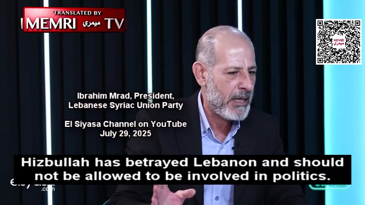 [Video] Lebanese Party Leader Calls for Hezbollah Leaders to Be Tried for Treason