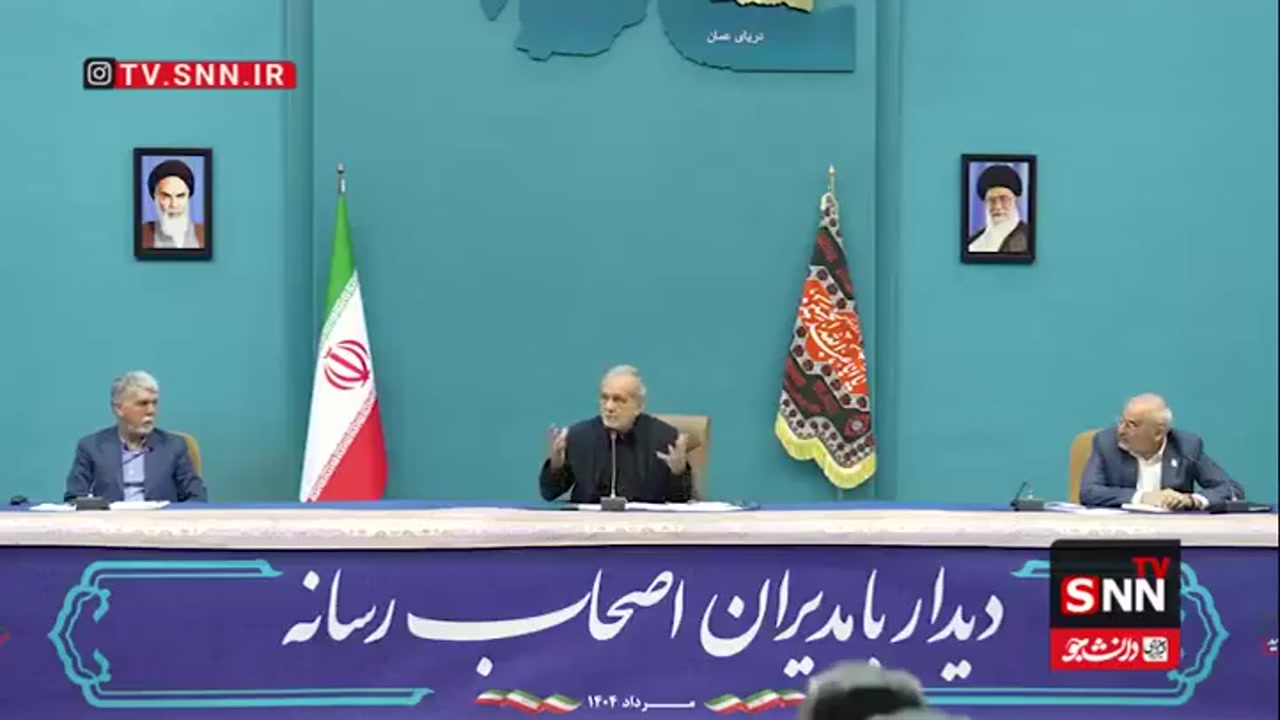 [Video] Iran Faces Water Crisis as President Pezeshkian Urges Urgent Global Assistance