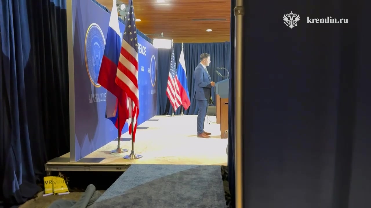 [Video] Trump and Putin Set to Address Global Issues in Anticipated Press Conference