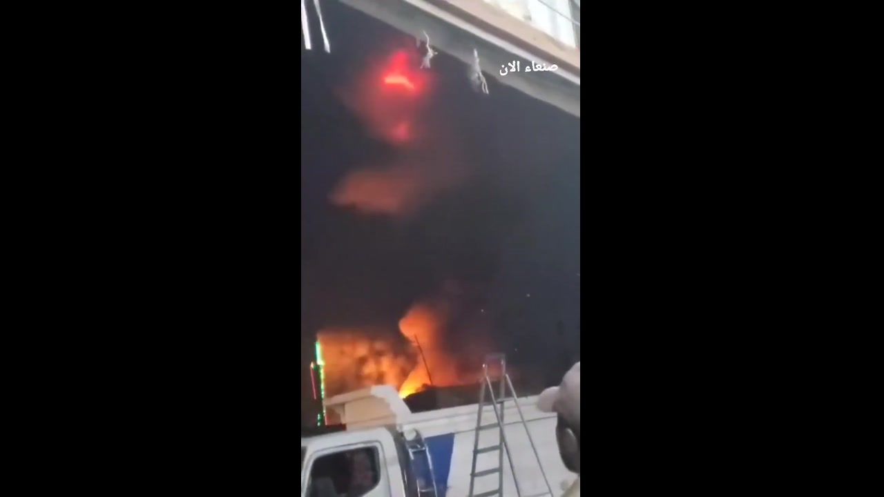 [Video] Israeli Navy Strikes Houthi-Controlled Haziz Power Plant in Sanaa, Yemen, Prompting Energy Crisis