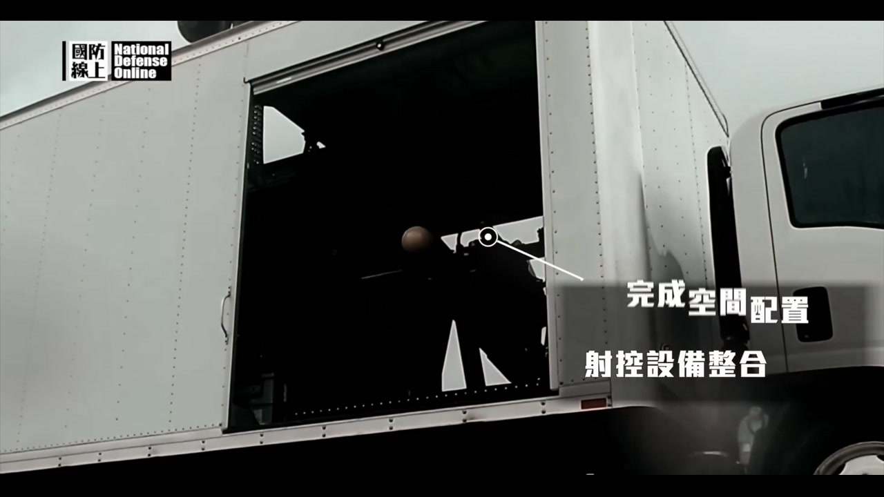 [Video] Taiwan Unveils Stealthy AGM-114 Hellfire Missile System to Boost Combat Readiness