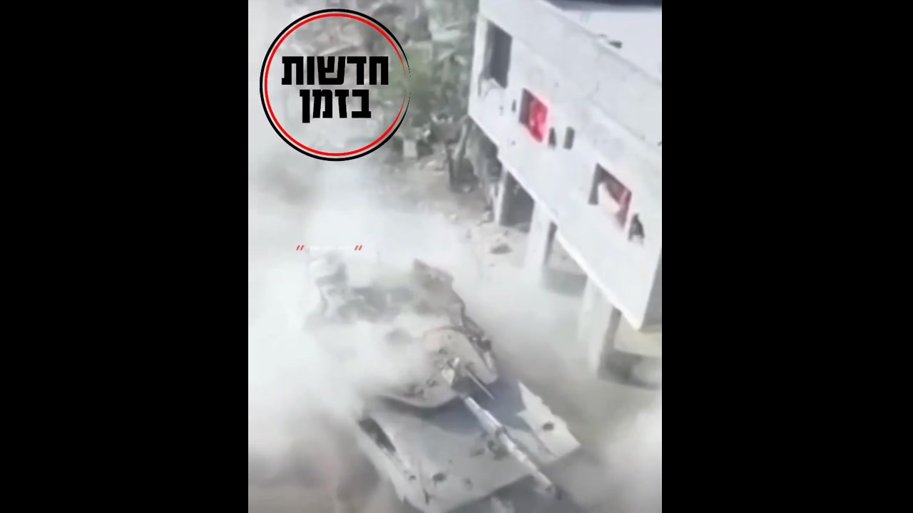 [Video] Breaking: Palestinian Fighter Killed by Merkava Tank in Clash