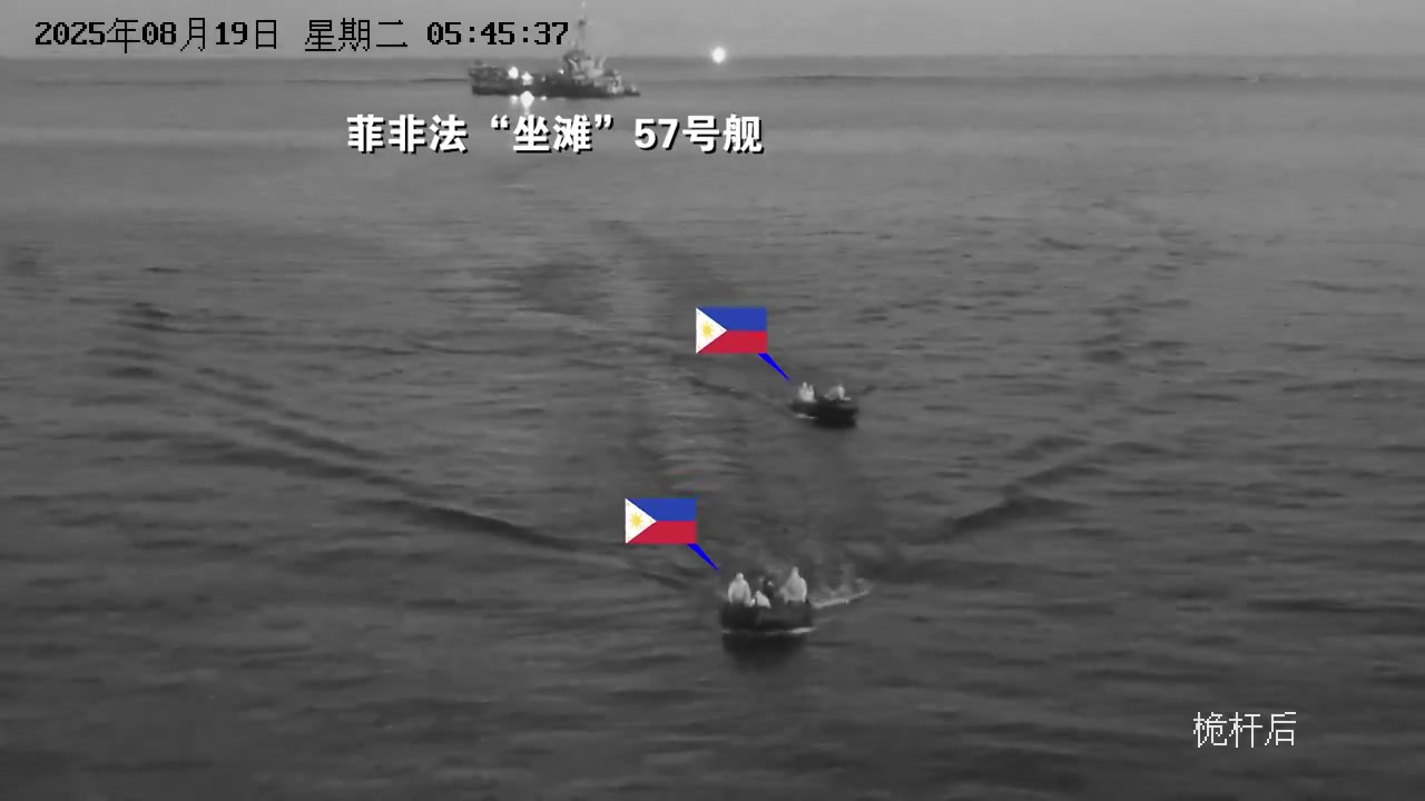[Video] Breaking: High-Speed Chase Erupts as China Blocks Philippine Resupply