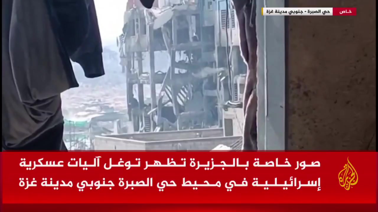 [Video] IDF Tanks Advance into Gaza City as Major Offensive Looms