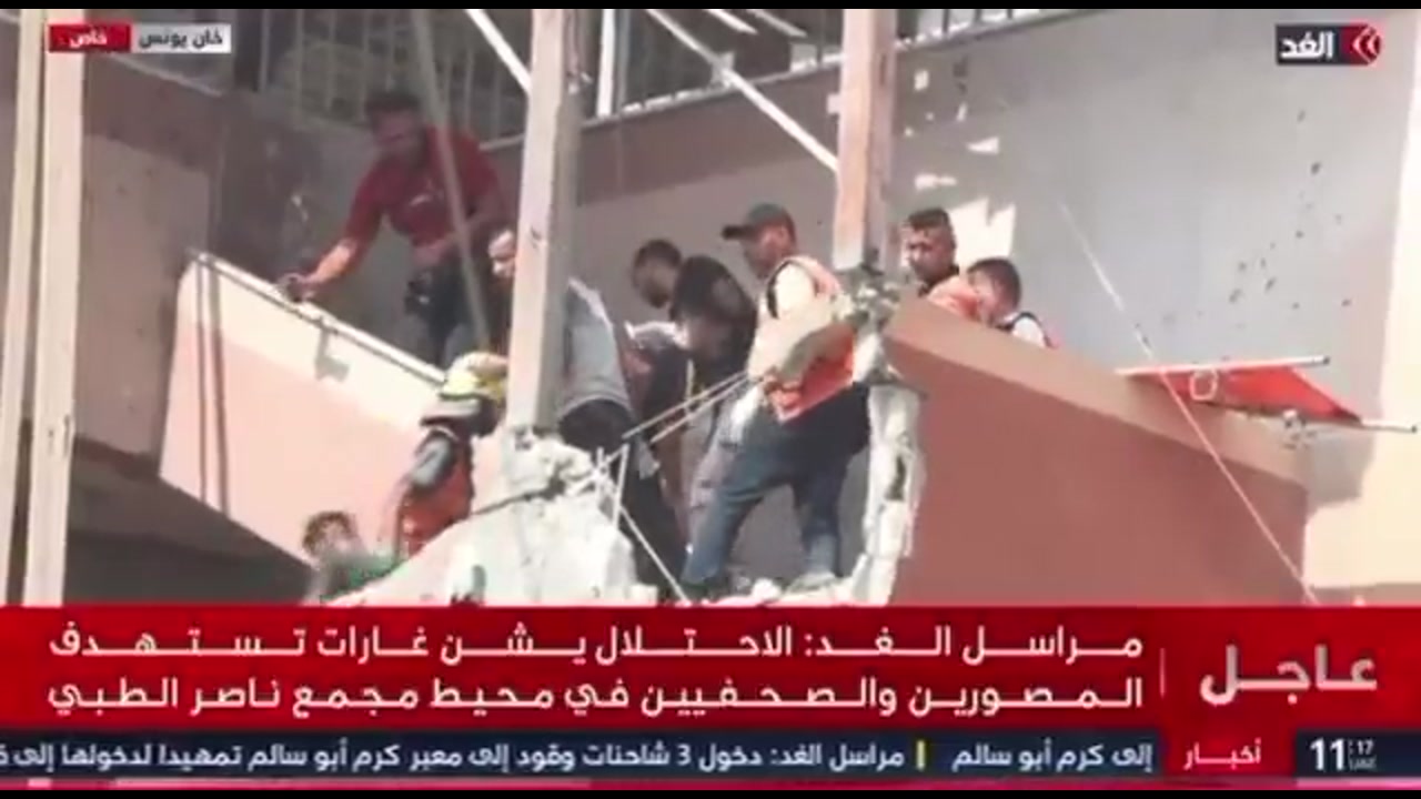 [Video] Israeli Airstrike on Nasser Hospital Claims 15 Lives, Including Journalists