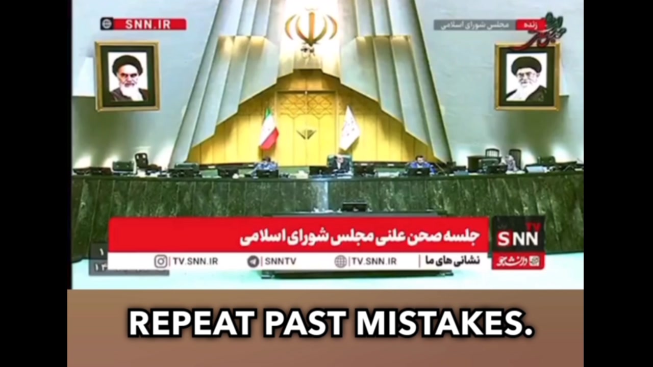 [Video] Iran MPs Outraged as IAEA Inspectors Begin Bushehr Nuclear Checks