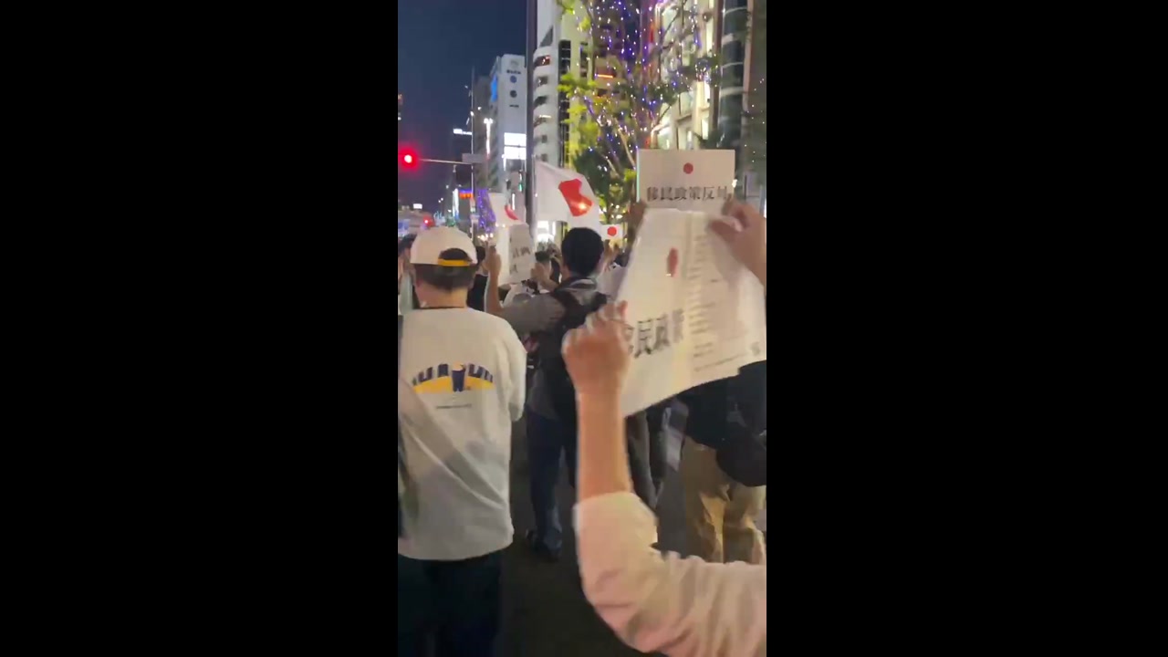 [Video] Massive Anti-Immigration Protest Erupts in Osaka Over Student Influx