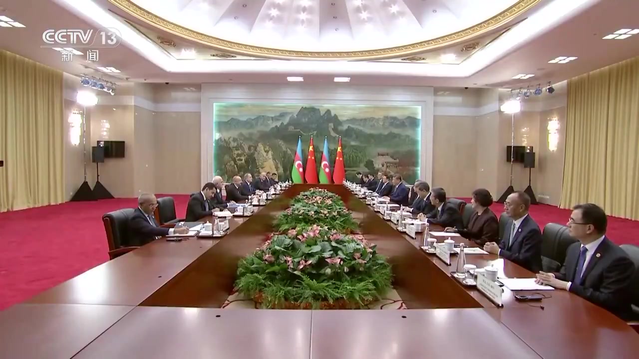 [Video] Aliyev and Xi Forge Stronger Ties During Tianjin Meeting
