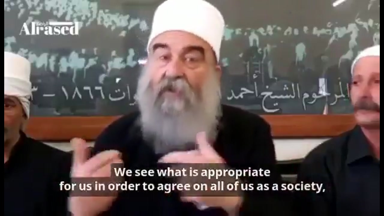 [Video] Druze Leader Demands Independence for Southern Syria Region