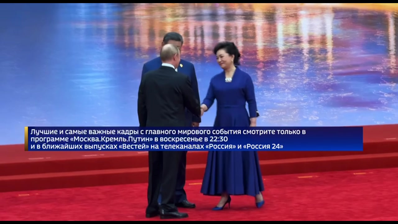 [Video] Putin and Xi Unite on Strategic Partnership Amid Rising Global Tensions