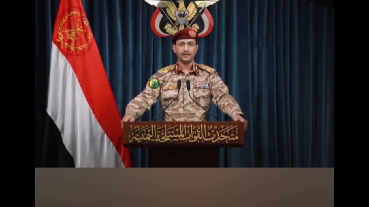 [Video] Houthi Forces Claim Ballistic Missile Strike on Israeli Oil Ship