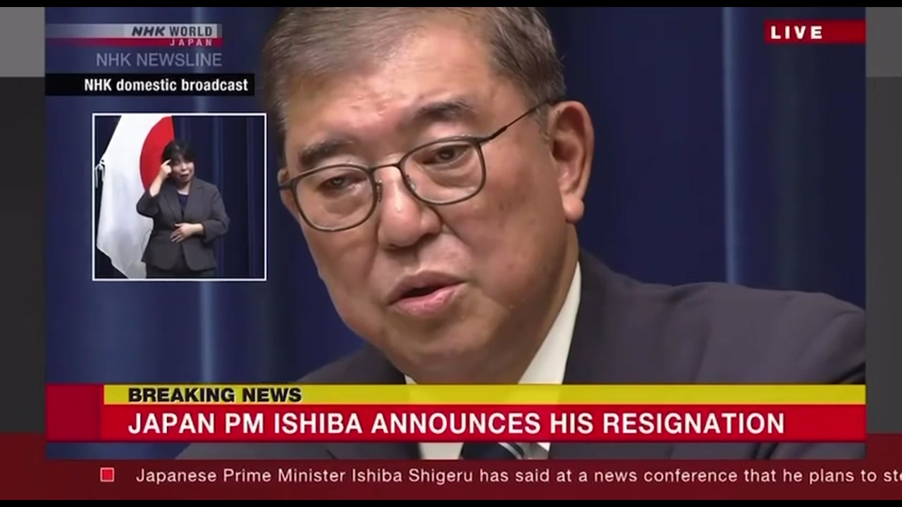 [Video] Japanese Prime Minister Shigeru Ishiba Resigns, Sparks Leadership Change