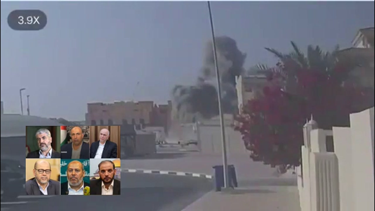 [Video] Israel Strikes Hamas Leadership in Doha; Claims Major Success