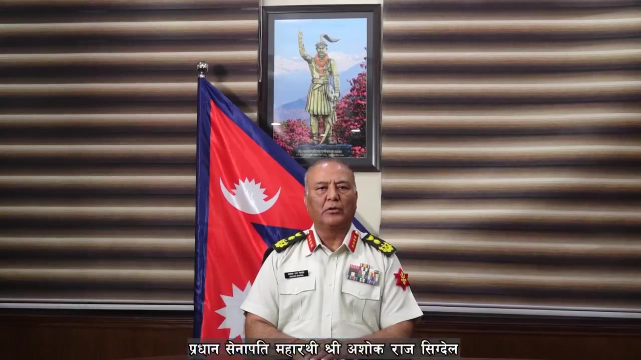 [Video] Nepal's Military Chief Urges Protesters to Embrace Peace Talks