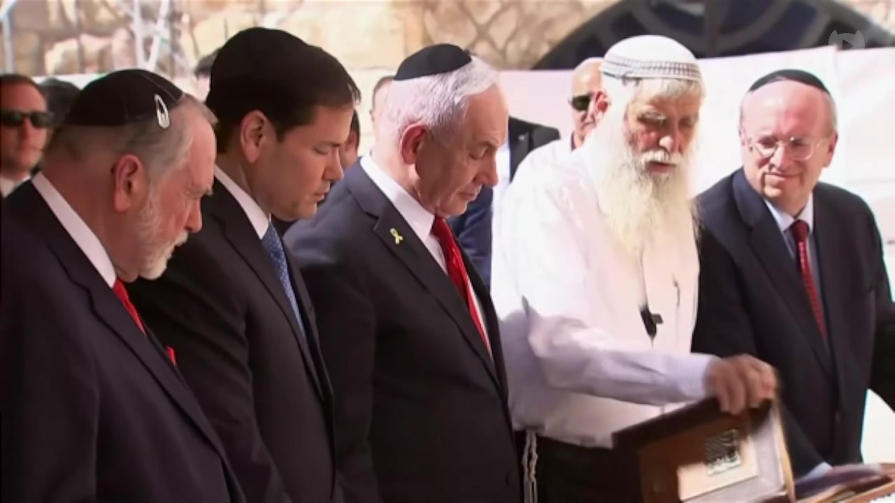 [Video] Rubio, Huckabee, and Netanyahu Unite in Prayer at Israel’s Wailing Wall