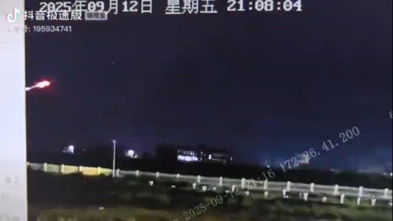 [Video] Chinese air defense systems shoot down unidentified object over Weifang