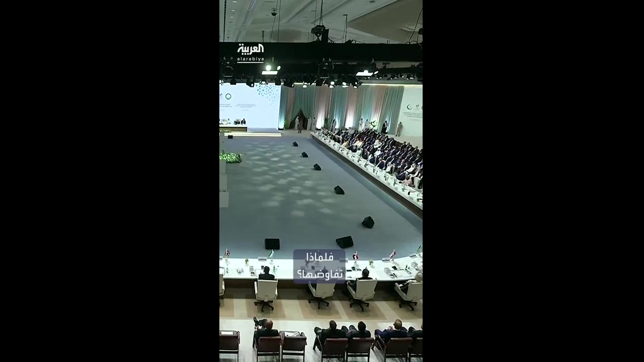 [Video] Qatari Emir Sheikh Tamim Al Thani questions Israel's negotiations with Hamas