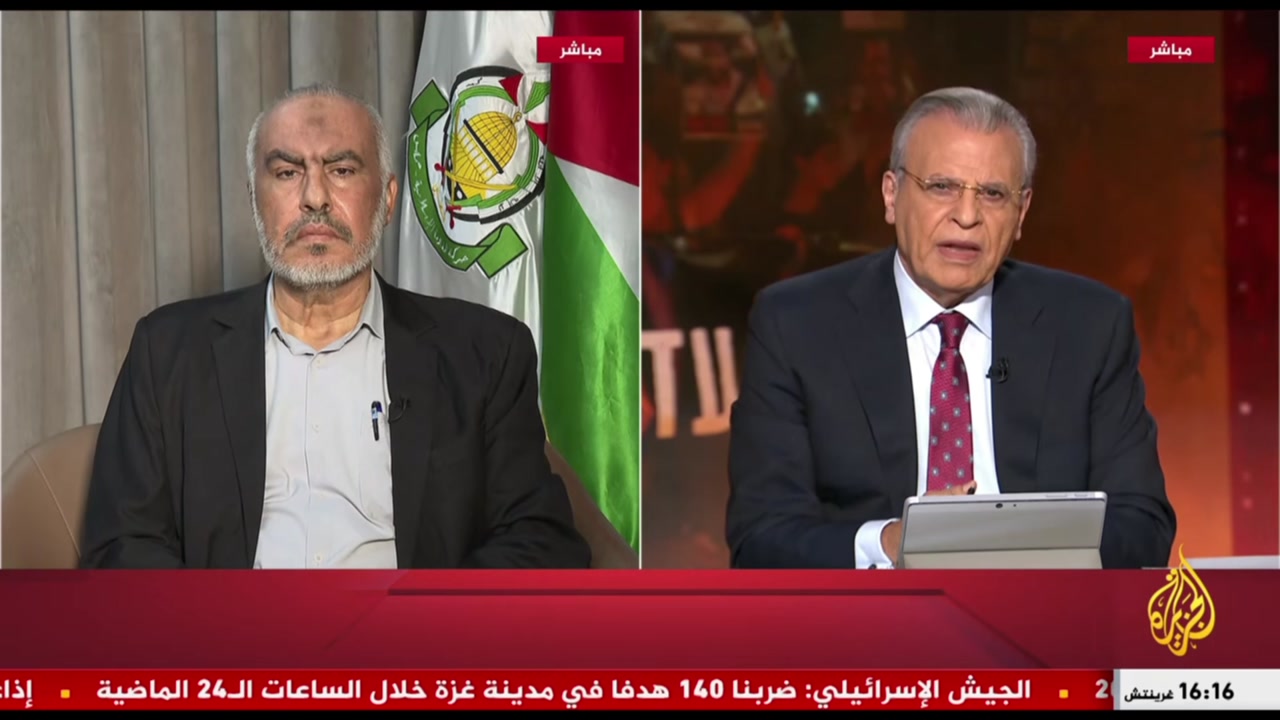 [Video] Hamas official Ghazi Hamad appears on Al Jazeera after Israeli attack