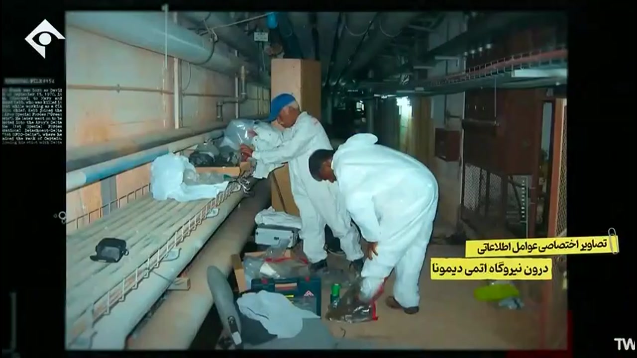 [Video] Iran claims major intelligence breach of Israel's nuclear program