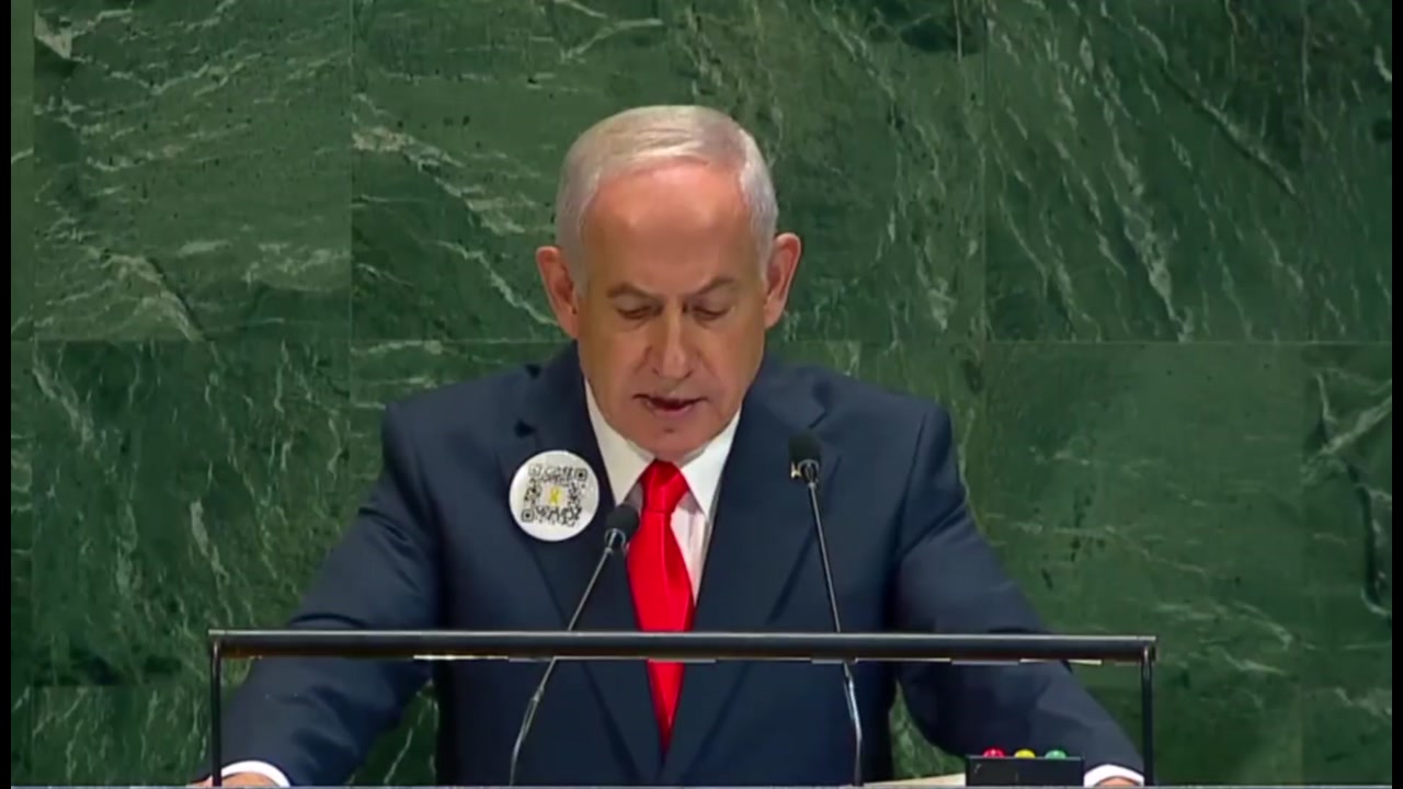 [Video] Netanyahu compares Palestinian state near Jerusalem to Al-Qaeda state near NYC