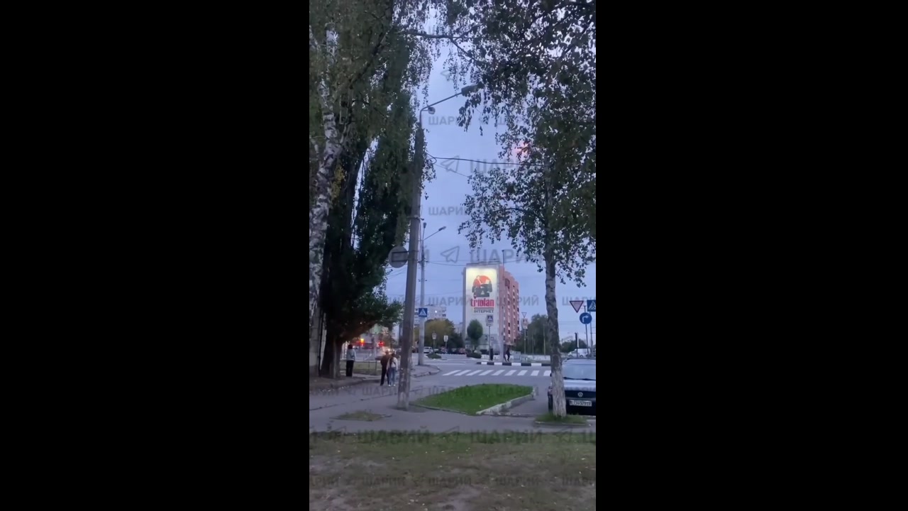 [Video] Ukrainian rocket launchers shell Luch power plant in Belgorod, Russia