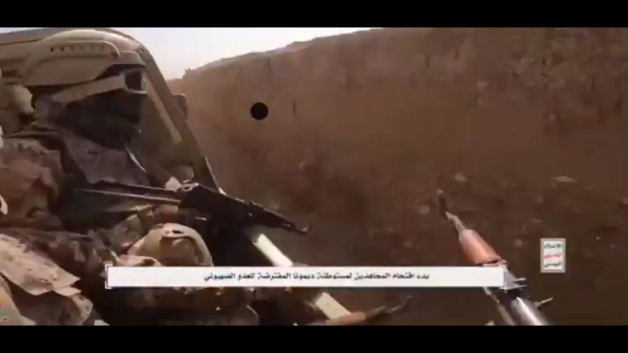 [Video] Israeli officials warn Houthis training fighters for potential invasion