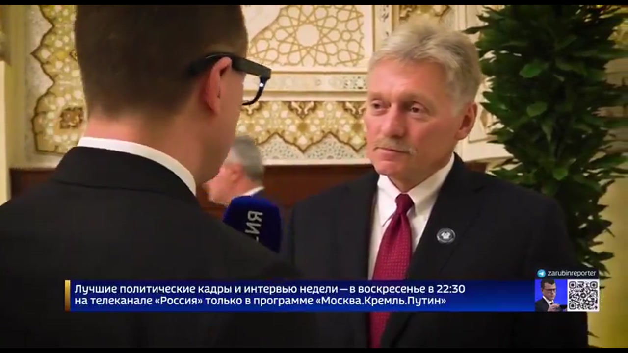 [Video] Kremlin warns of concerns over Tomahawk missiles' nuclear potential