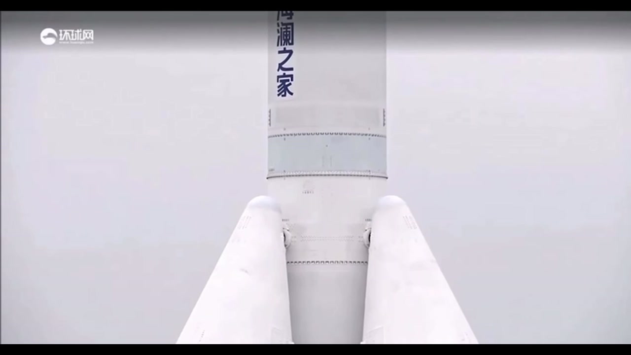 [Video] China’s Orienspace conducts second rocket launch from Yellow Sea