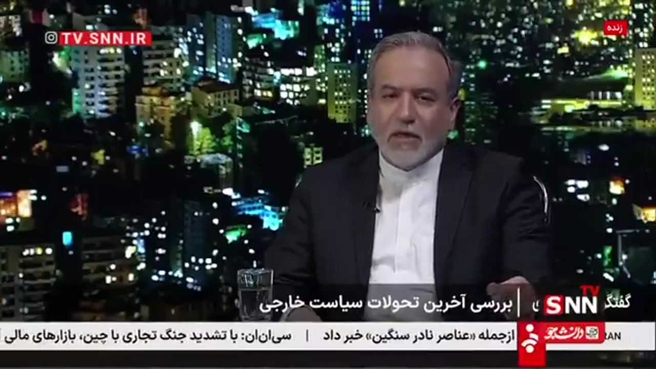 [Video] Iran's FM declares Cairo Iran-IAEA agreement null and void
