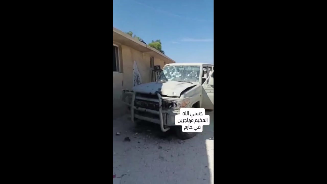 [Video] Uzbek HTS fighters and French militants clash with Syrian Army in Harim Camp