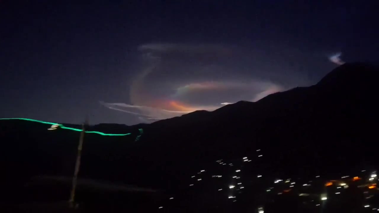 [Video] Pakistan likely conducted missile test near Harnai, Balochistan