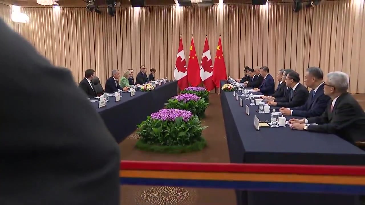[Video] Canadian Prime Minister Mark Carney meets with Chinese President Xi Jinping