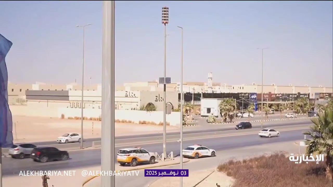[Video] Saudi Arabia tests National Early Warning Platform, activates alerts nationwide