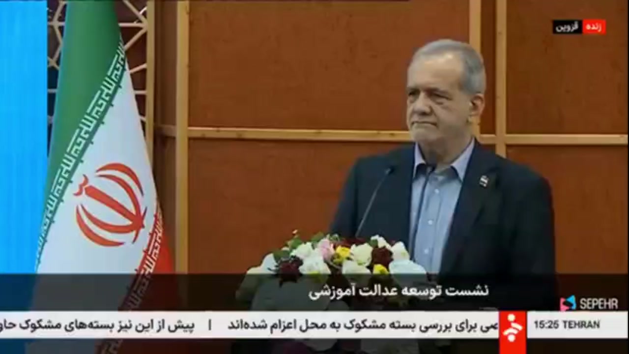 [Video] Iranian President Masoud Pezeshkian criticizes unhelpful allies during war