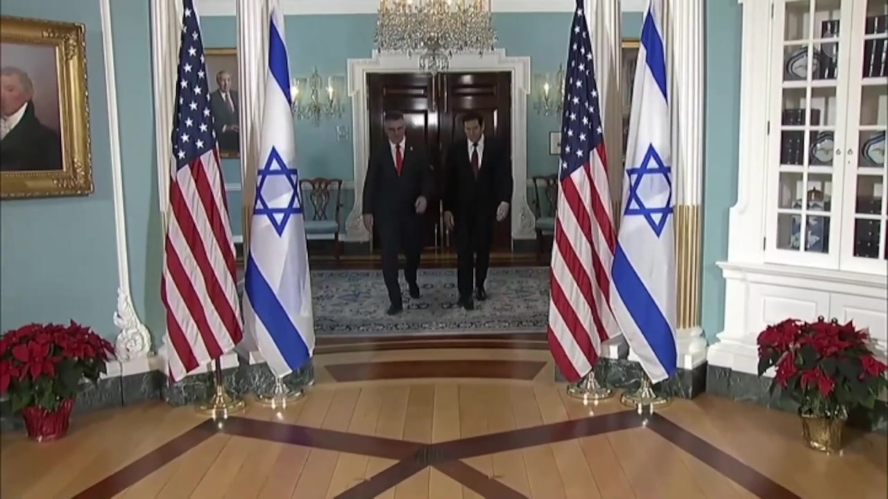 [Video] U.S. Secretary of State Marco Rubio welcomes Israel’s Foreign Minister Gideon Sa’ar