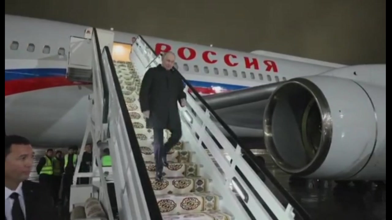 [Video] Putin arrives in Turkmenistan for two-day visit and international forum