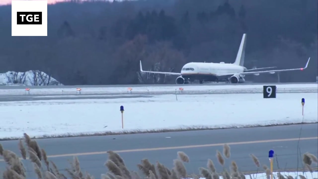 [Video] Plane carrying Nicolás Maduro lands at New York Stewart International Airport