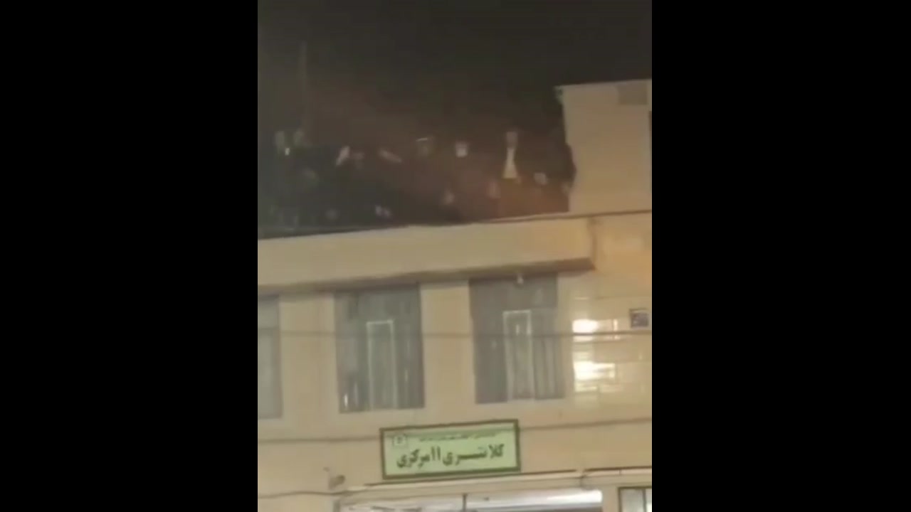 [Video] Large-scale protests ongoing in Abdanan, Ilam Province