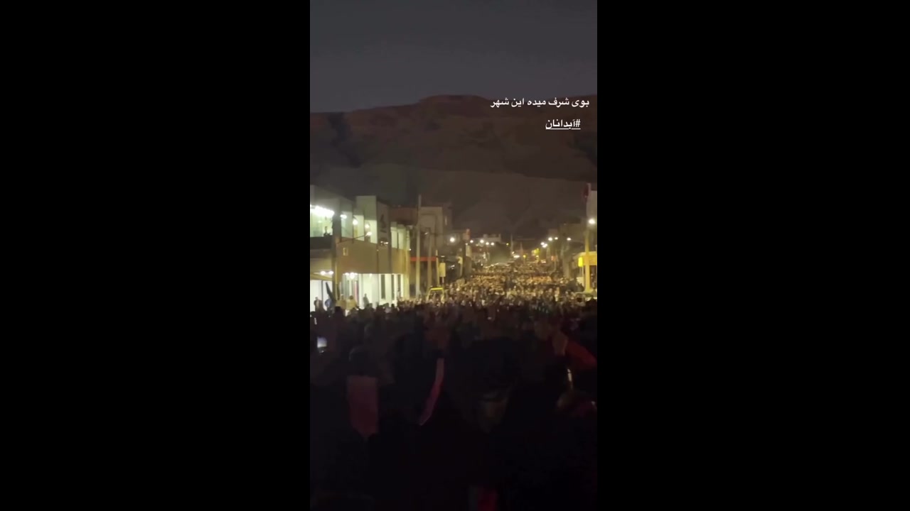 [Video] Massive anti-regime protests ongoing in Abdanan, Ilam, western Iran