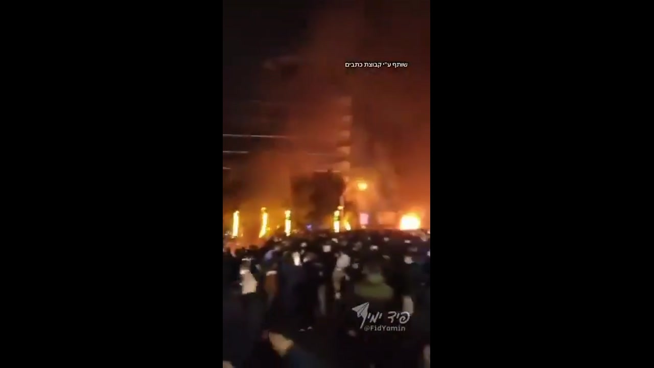 [Video] Protesters attack and burn police stations in Tehran amid internet blackout